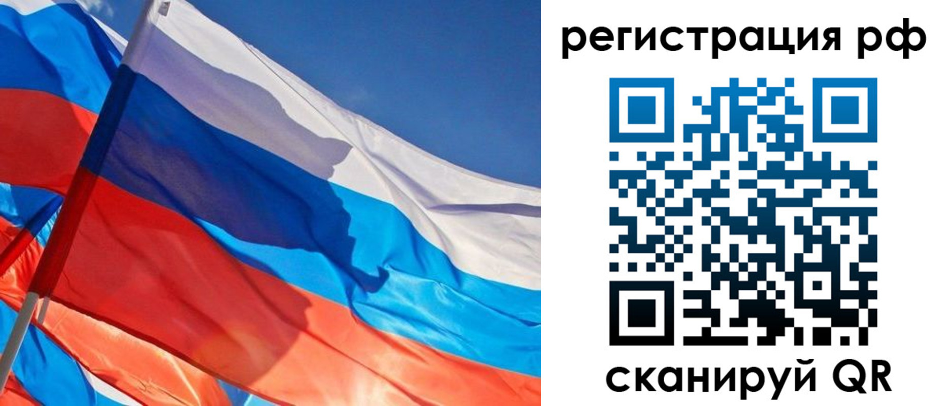 пропишу в квартире в Кимовске